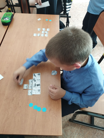 ДОЛ - игра.
